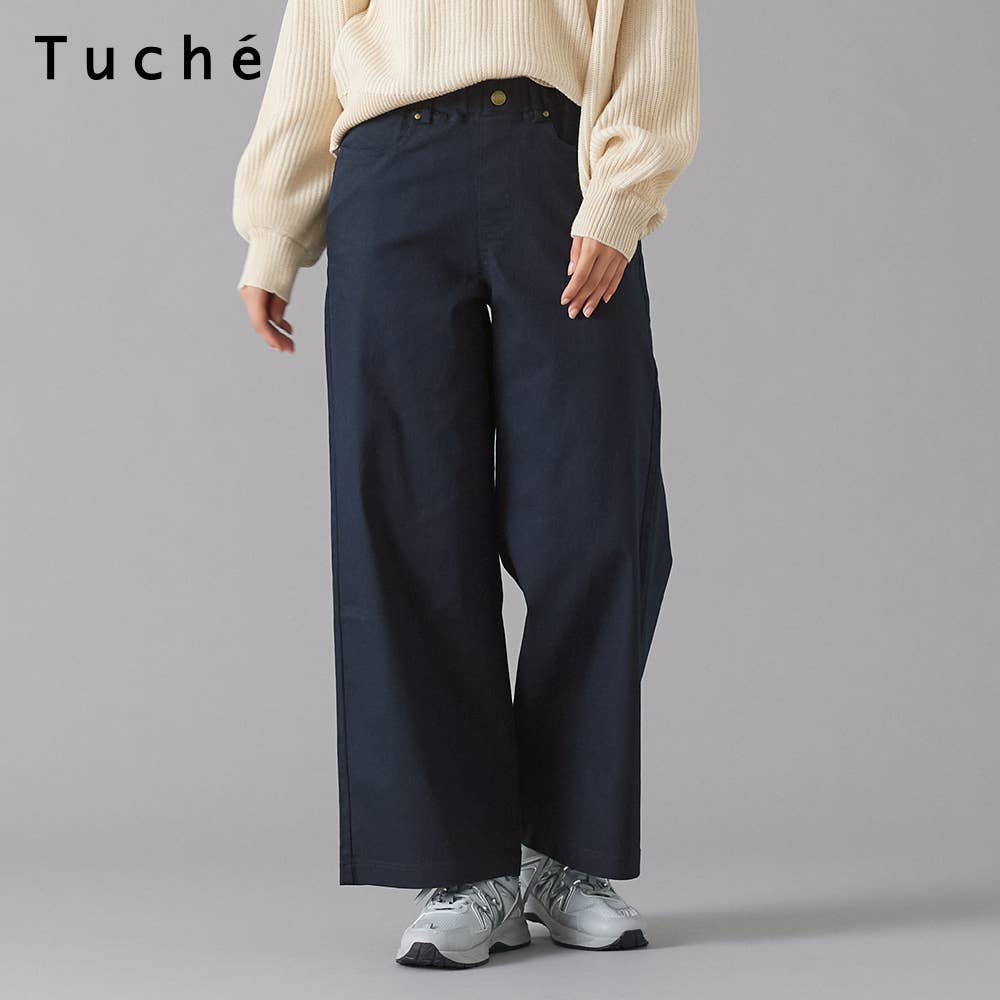 [Wide] Stretch Cotton Blend Pants